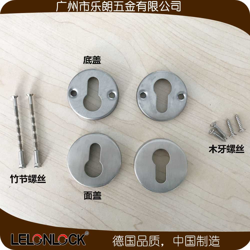草莓视频软件污草莓视频官网下载地址CKG 欧标匙孔盖