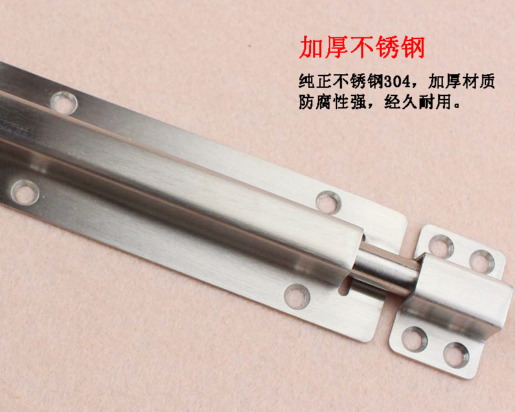 草莓视频软件污草莓视频官网下载地址RDA-62 不锈钢明装插销