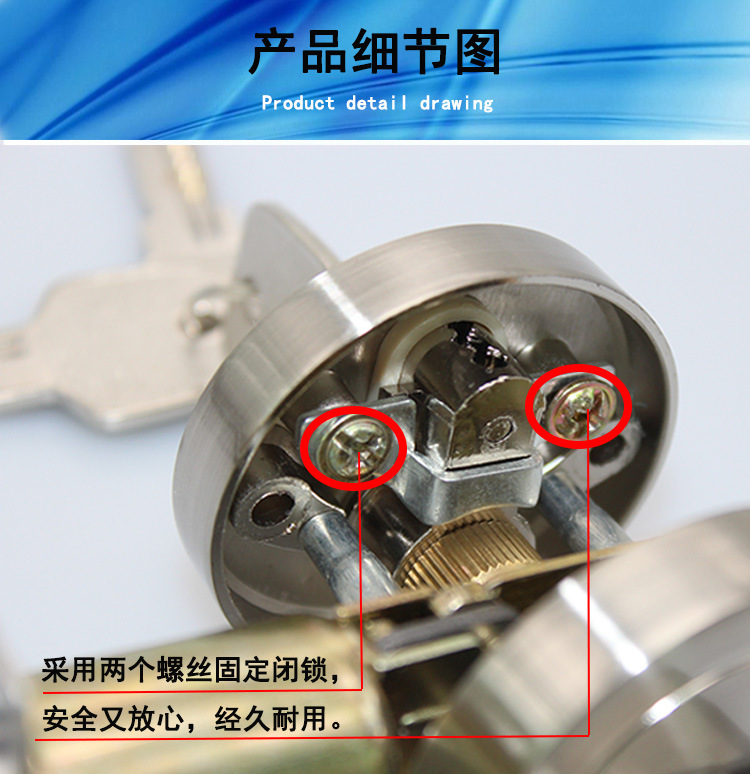 草莓视频软件污草莓视频官网下载地址RDL-600 锌合金闭锁 