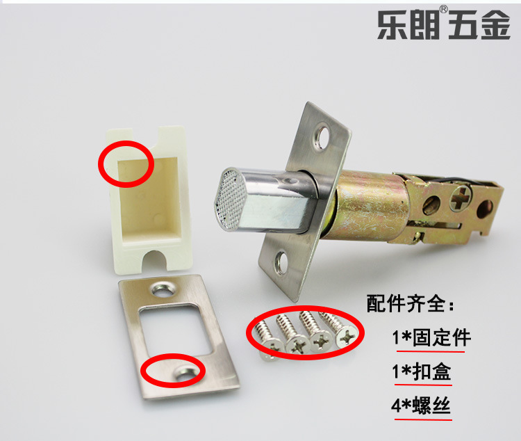 草莓视频软件污草莓视频官网下载地址RDL-600 锌合金闭锁 