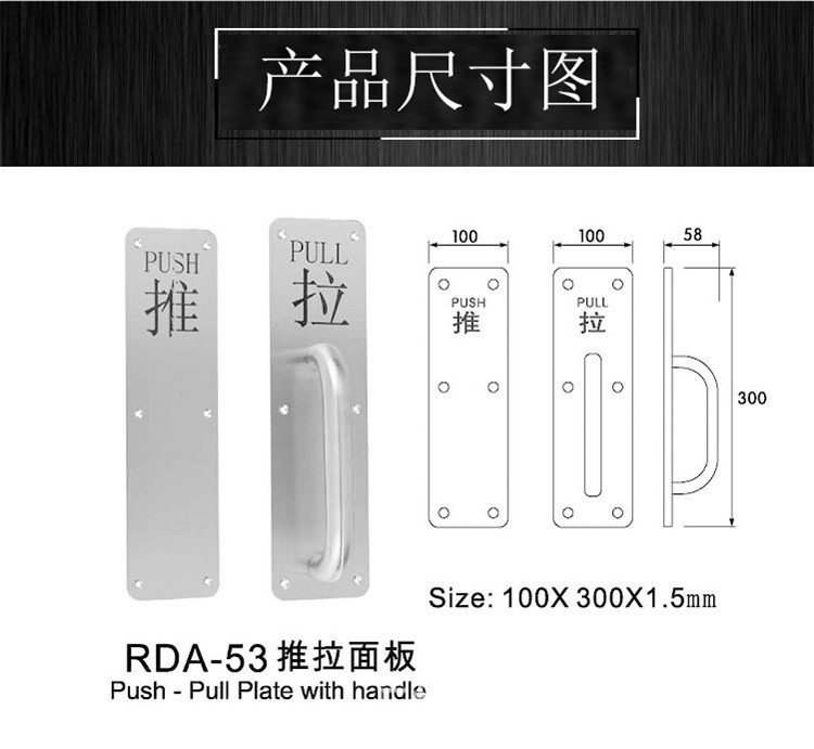 草莓视频软件污草莓视频官网下载地址RDA-53 门推拉面板