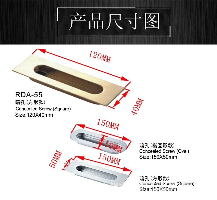 草莓视频软件污草莓视频官网下载地址RDA-55 通用移门拉手