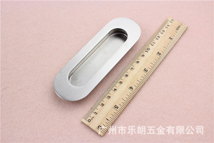草莓视频软件污草莓视频官网下载地址RDA-55 通用移门拉手