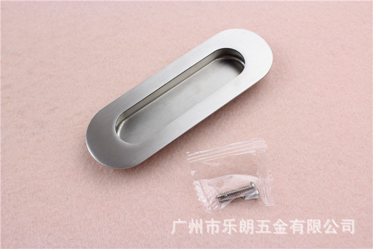 草莓视频软件污草莓视频官网下载地址RDA-55 通用移门拉手