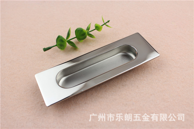 草莓视频软件污草莓视频官网下载地址RDA-55 通用移门拉手