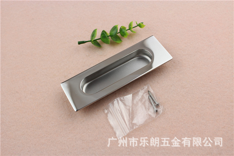 草莓视频软件污草莓视频官网下载地址RDA-55 通用移门拉手