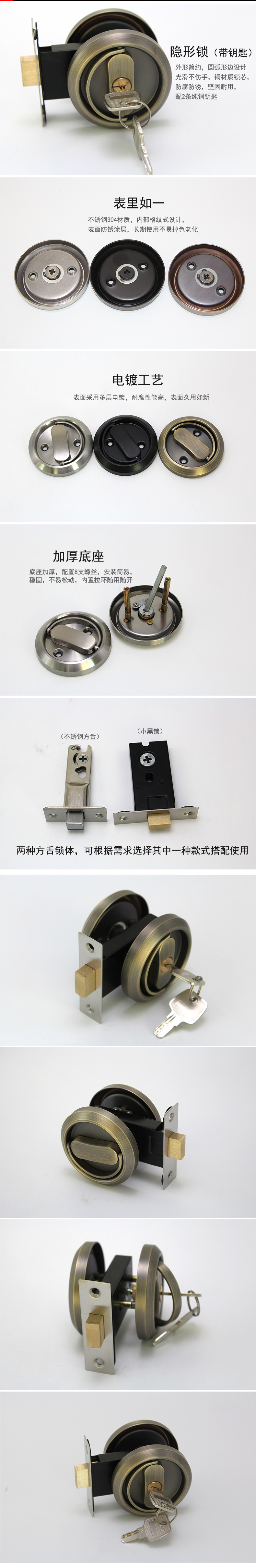 草莓视频软件污草莓视频官网下载地址RDA-34ET拉环锁
