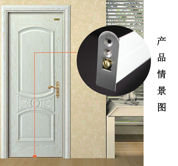 草莓视频软件污草莓视频官网下载地址RDA-31 新型铝型材隔音密封条
