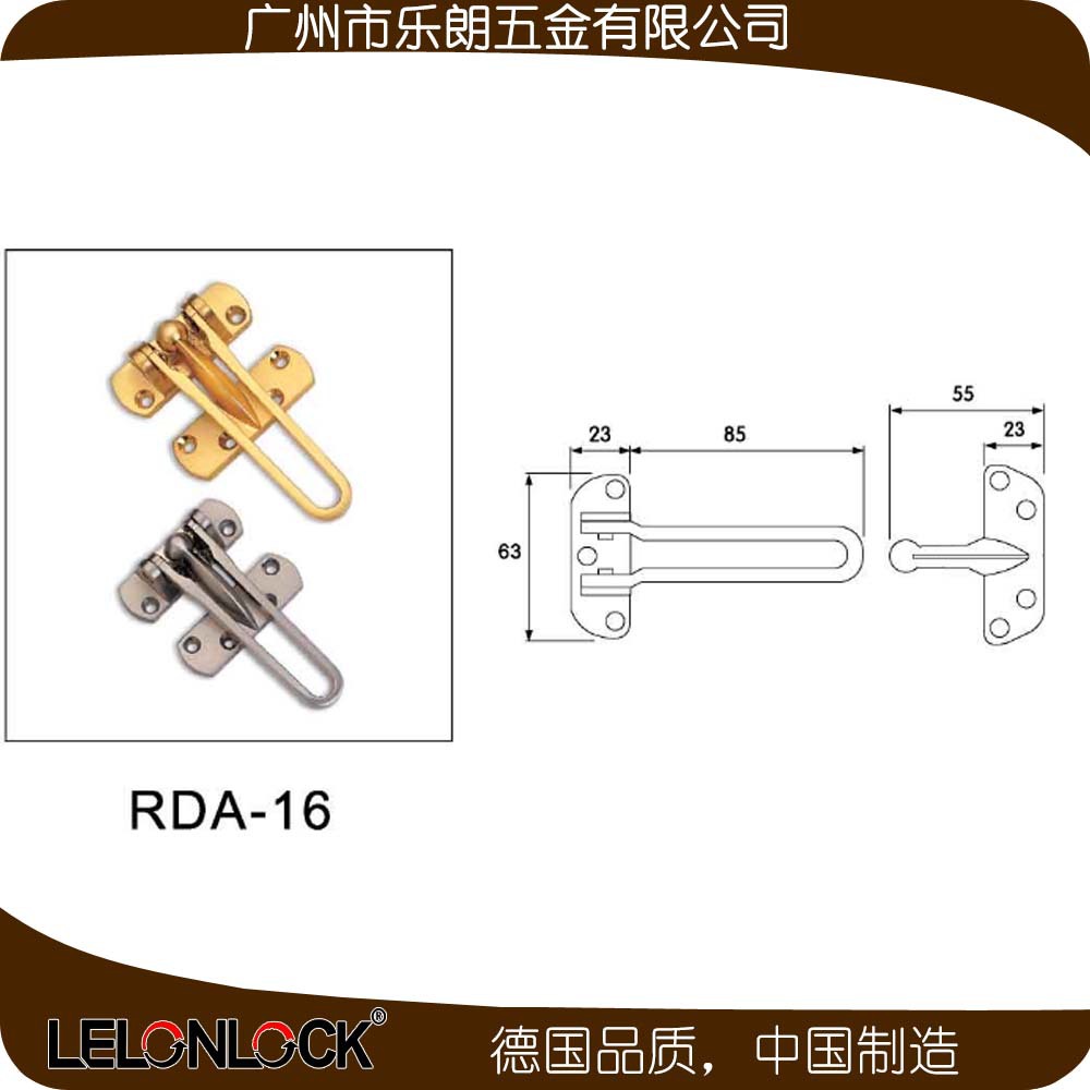 草莓视频软件污草莓视频官网下载地址RDA-16 不锈钢 防盗扣