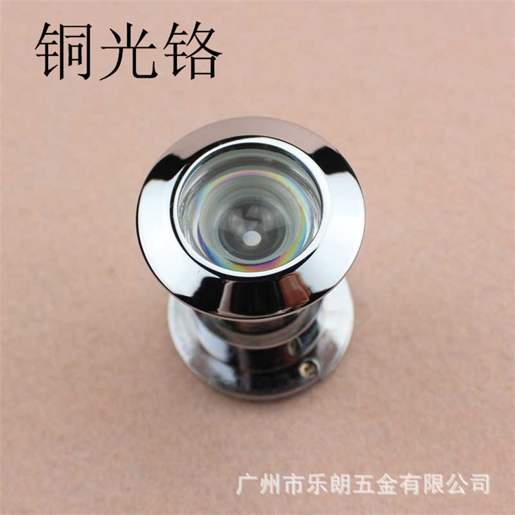 草莓视频软件污草莓视频官网下载地址RDA-28B 防盗锁猫眼