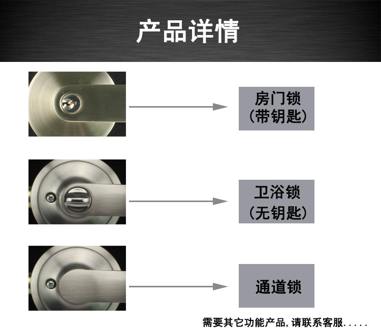 草莓视频软件污草莓视频官网下载地址680SS 锌合金浴室锁