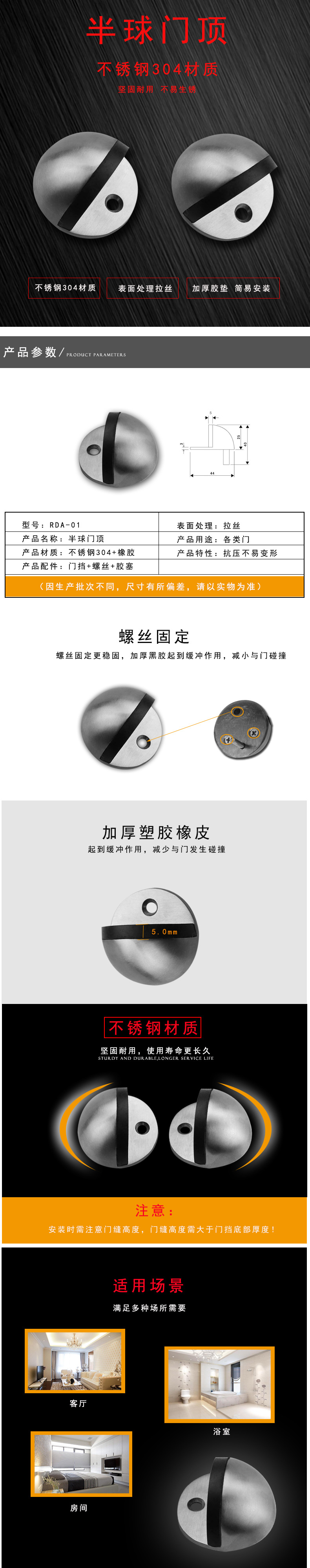 草莓视频软件污草莓视频官网下载地址RDA-01 半球门顶