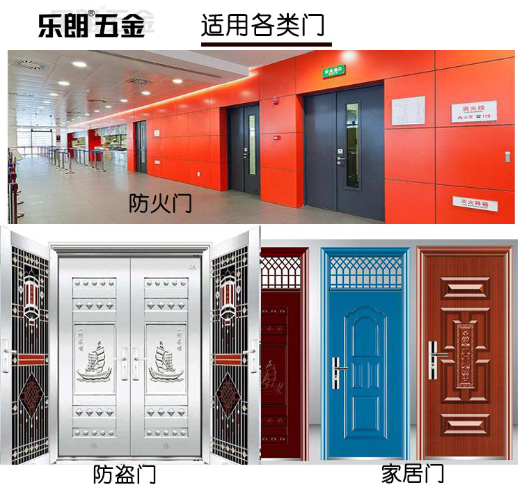 草莓视频软件污草莓视频官网下载地址RDA-31 自动门底防尘器