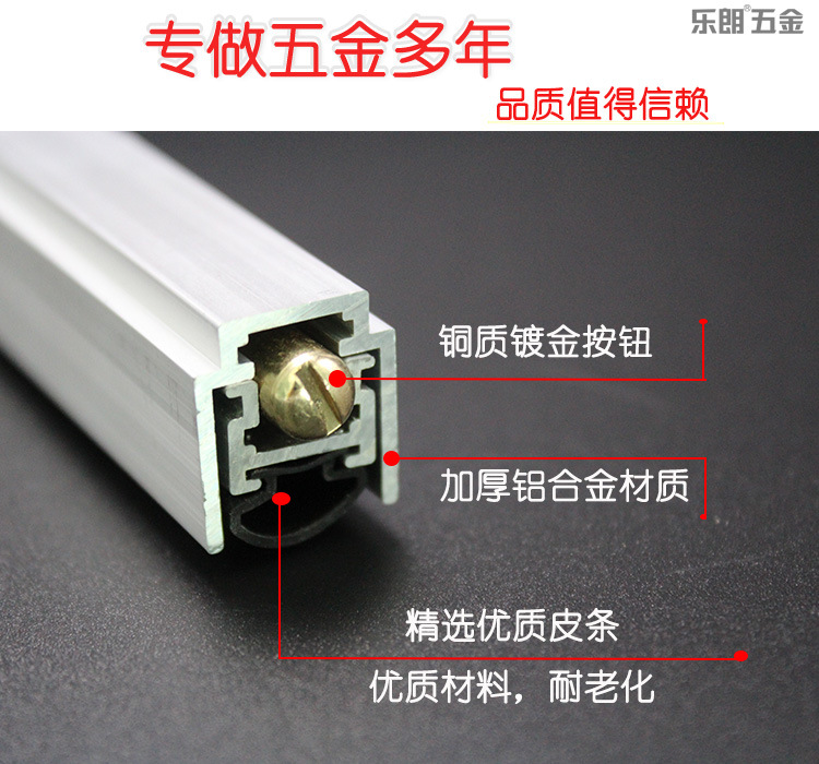 草莓视频软件污草莓视频官网下载地址RDA-31 自动门底防尘器