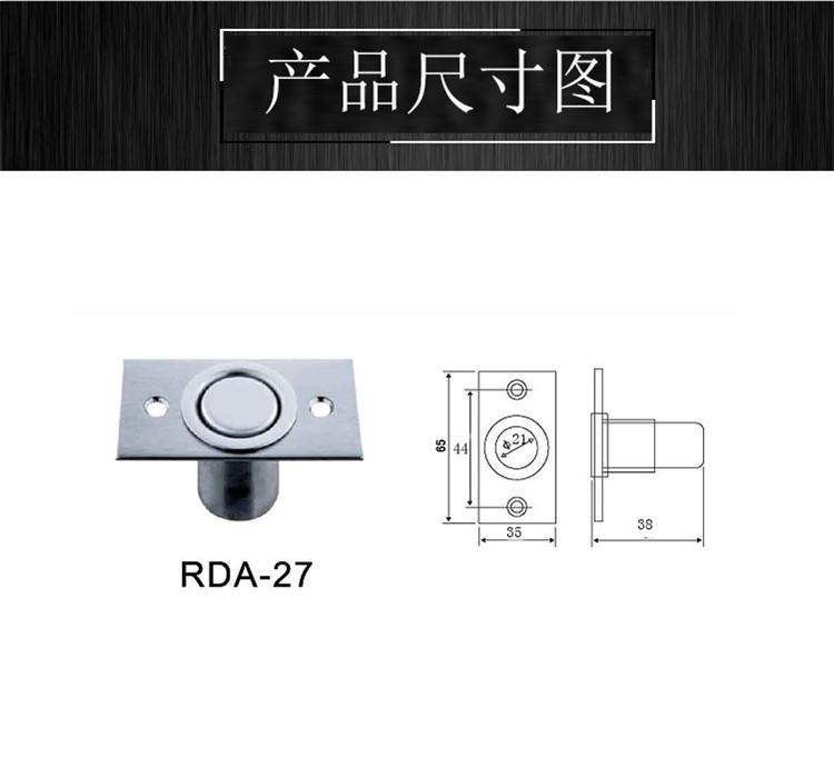 草莓视频软件污草莓视频官网下载地址RDA-27 防尘器