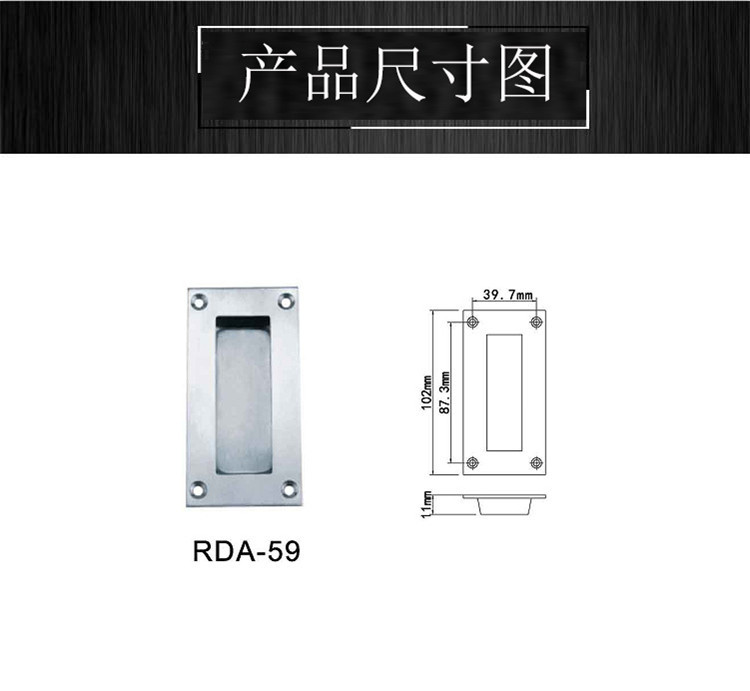 草莓视频软件污草莓视频官网下载地址RDA-59 不锈钢移门拉手