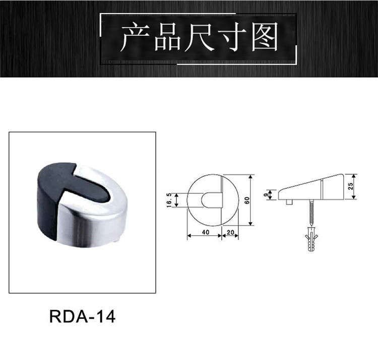 草莓视频软件污草莓视频官网下载地址RDA-14 不锈钢拉丝门顶