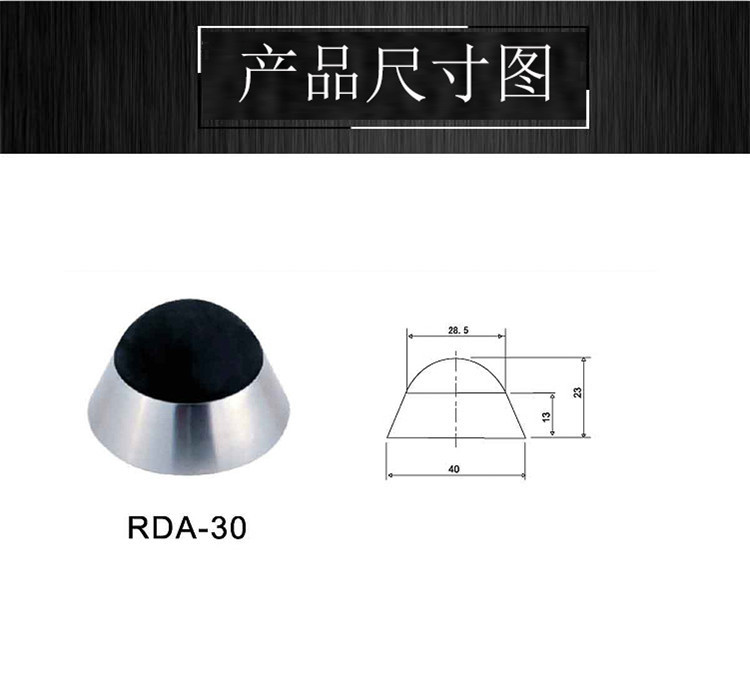 草莓视频软件污草莓视频官网下载地址RDA-30 不锈钢门顶