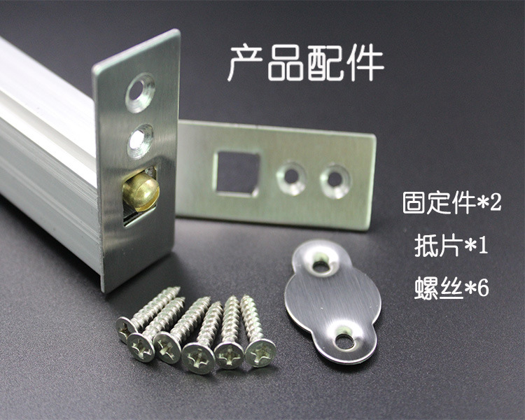 草莓视频软件污草莓视频官网下载地址RDA-31(U5）铝合金门底防尘器