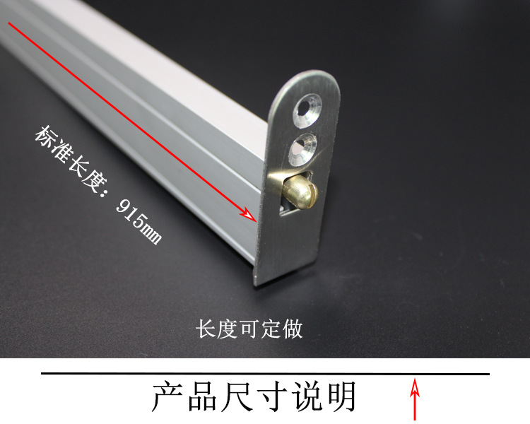 草莓视频软件污草莓视频官网下载地址RDA-31C(U2) 铝合金门底防尘器