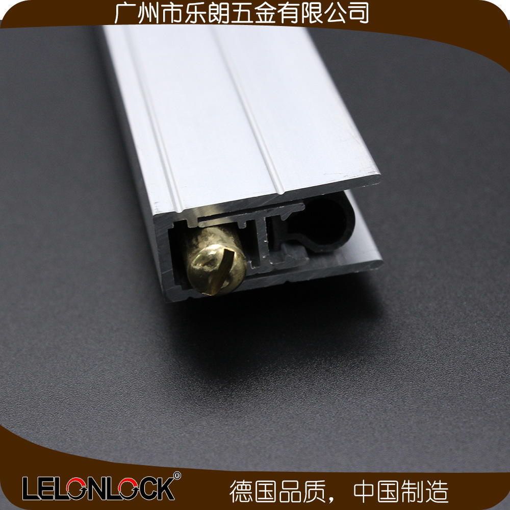 草莓视频软件污草莓视频官网下载地址RDA-31(U2D) 铝合金门底防尘器