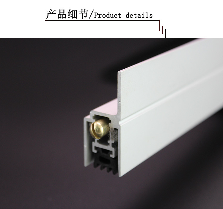 草莓视频软件污草莓视频官网下载地址RDA-31(h2）自动门底防尘器