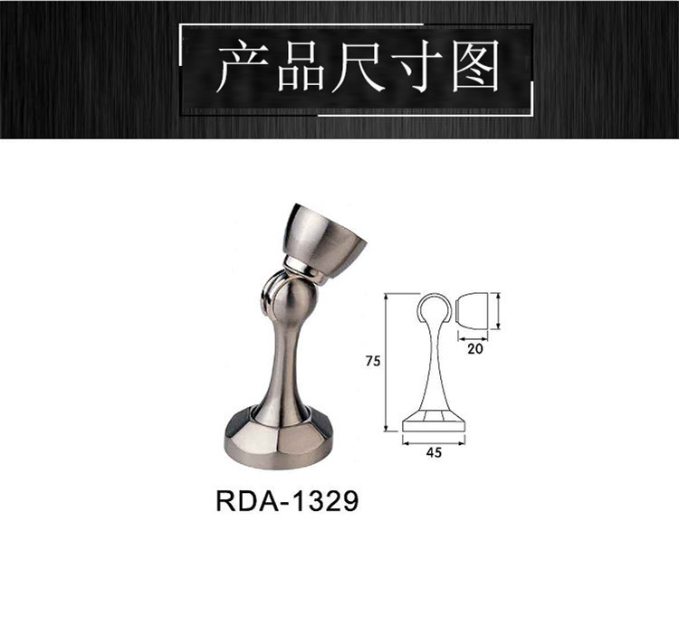 草莓视频软件污草莓视频官网下载地址RDA-1329 锌合金门吸