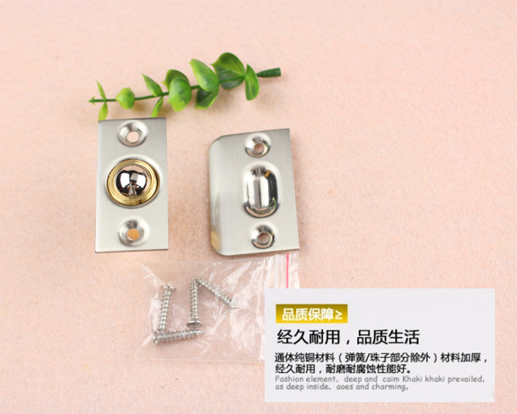 草莓视频软件污草莓视频官网下载地址RDA-226 黄铜门碰珠