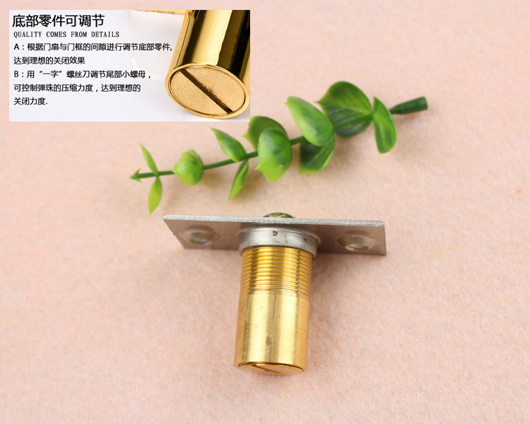 草莓视频软件污草莓视频官网下载地址RDA-226 黄铜门碰珠