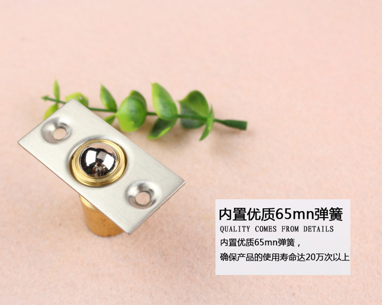 草莓视频软件污草莓视频官网下载地址RDA-226 黄铜门碰珠