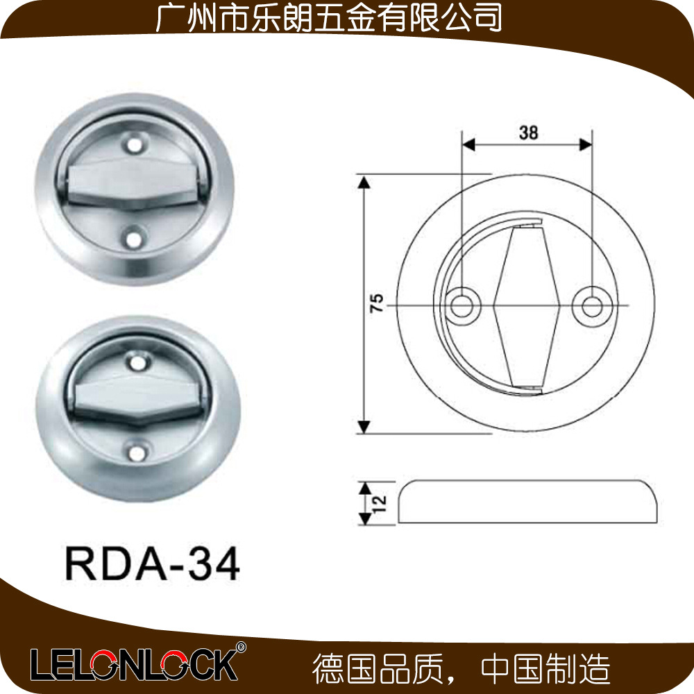 草莓视频软件污草莓视频官网下载地址铜锁舌