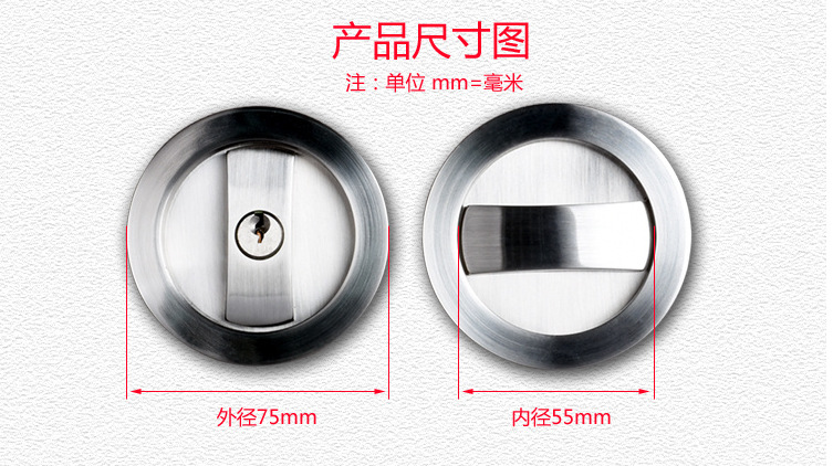 草莓视频软件污移门暗拉手
