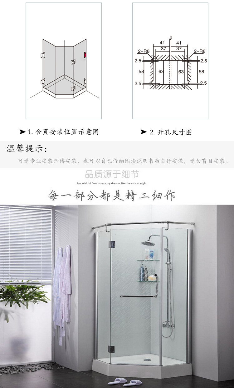 草莓视频软件污草莓视频官网下载地址浴室夹