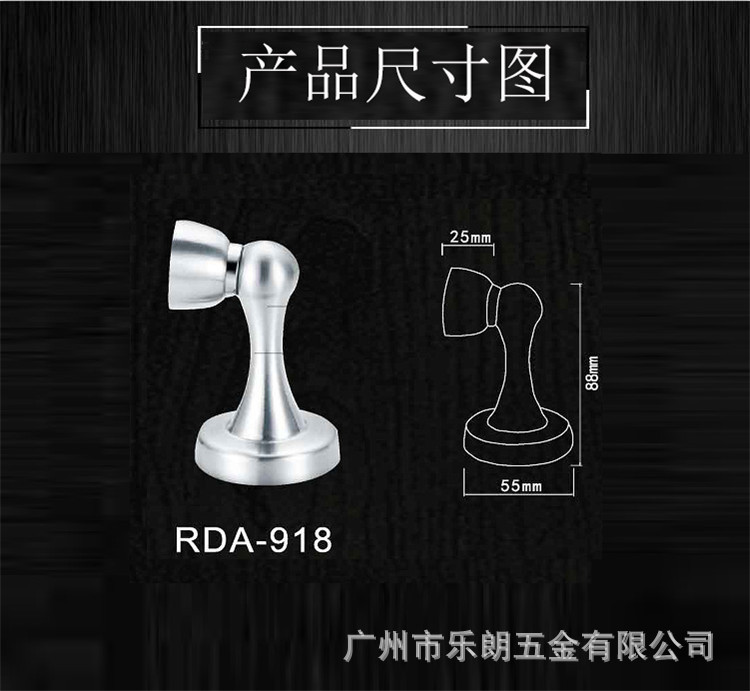 不锈钢门吸的作用是什么？