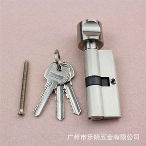 管理锁芯怎么选择？